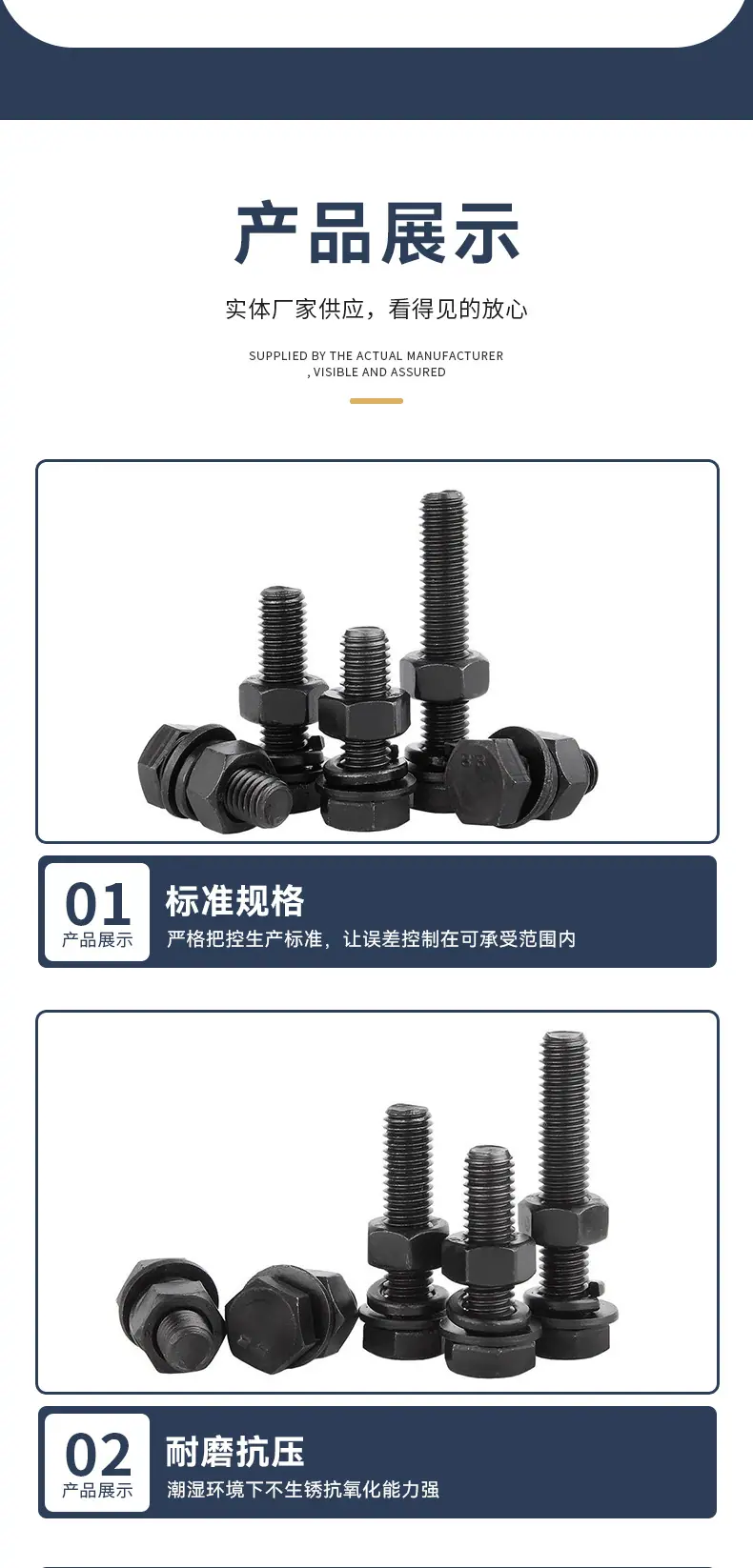 详情_07