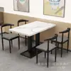 Conjunto de Mesa e Cadeiras para Restaurante de Fast Food para Uso Comercial, Adequado para Lojas de Hot Pot Picante e Macarrão, Restaurantes, Chá de Leite, Sobremesas, Lanches e Espetinhos Fritos, com Mesas e Cadeiras Espessadas