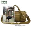 K319-Bolso de Cubo de Mano Gran Capacidad Impermeable Bolso para Hombre Bolso Mensajero para iPad Bolso de Mano Bolso Cilíndrico Bolso de Cubo Táctico