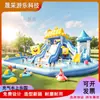 Grande Parque Aquático Inflável ao Ar Livre, Escorregador Aquático Inflável Infantil, Pista de Obstáculos Aquáticos, Escorregador de Piscina
