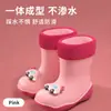 Botas de lluvia para niños 2026 nuevo estilo para niños y niñas, zapatos impermeables antideslizantes para niños pequeños y estudiantes para coches