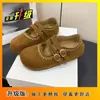 Sapatos Mary Jane vintage de camurça estilo francês, novos para a primavera de 2025, versáteis, bico redondo, fivela dupla, estilo Birkenstock, sapatos casuais