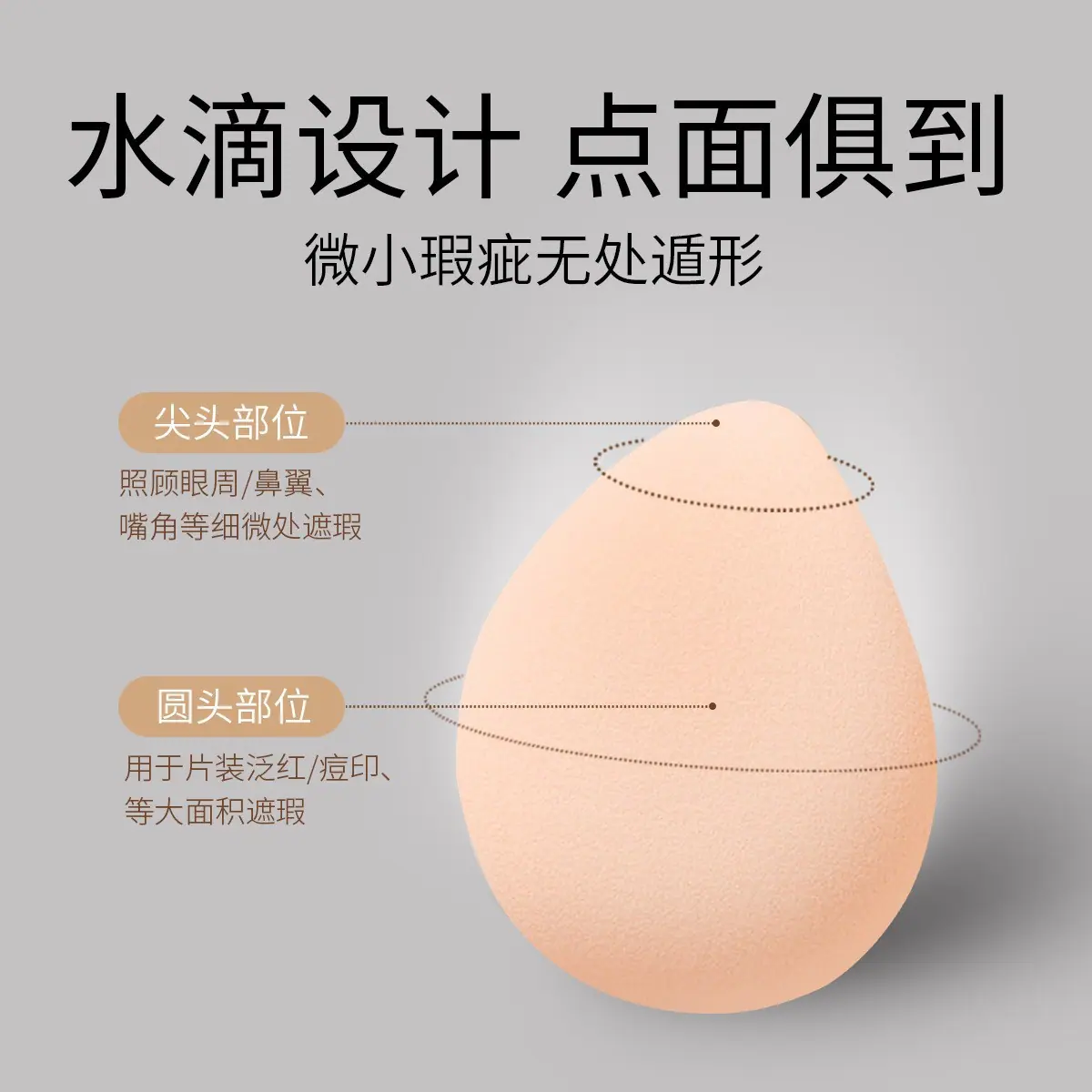 详情3.jpg
