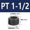 Tapón de Enchufe Hexagonal Interno Acero Grado 12.9 Tapón de Aceite Tapón Roscado Tornillo Prisionero Tornillo Sin Cabeza Tapón de Garganta PT1/8 NPT Otro