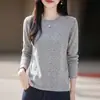 Nueva colección de otoño para mujer: Suéter de punto redondo de lana soluble en agua 2026, de manga larga, color liso, corte holgado y diseñado como una pieza básica para capas