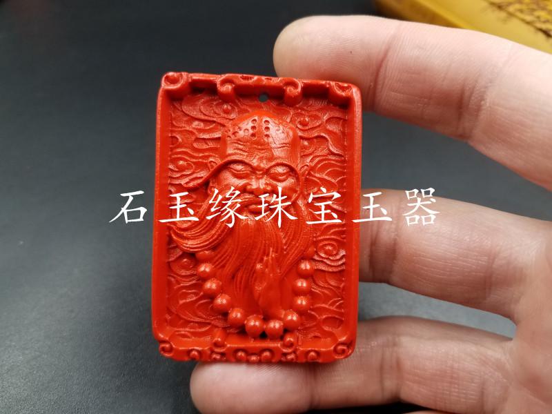 20180130_205436.jpg