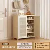 Zapatero Vertical de Alto Estilo para la Entrada Exterior, Zapatero Doméstico Estrecho de Múltiples Capas con Puertas para Uso en el Pasillo