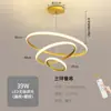 Venda Direta de Fábrica de Luminárias Pendentes Criativas de Luxo Leve para Mesas de Cabeceira, Corredores Pequenos, Escadas, Paredes de Fundo, Salas de Jantar, Decoração de Casa Pequena e Mesas de Jantar Minimalistas