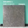 Azulejos de Mármol con Textura de Piedra Natural 800X800, Resistentes a Rayones y Manchas, Azulejos al por Mayor para Uso Residencial y Comercial