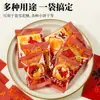 Bolsas de Embalaje para Pasteles de Copo de Nieve de Año Nuevo, Bolsas para Galletas y Turrón de Repostería, Bolsas Sellables Festivas para Caramelos de Turrón y Toffee