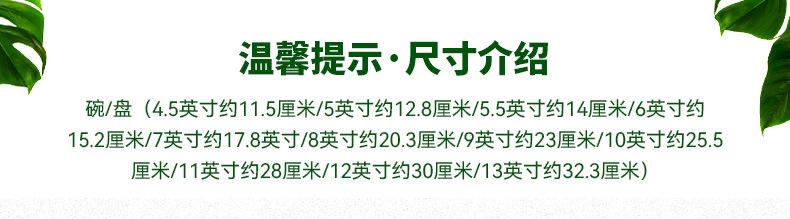 4详情页_01