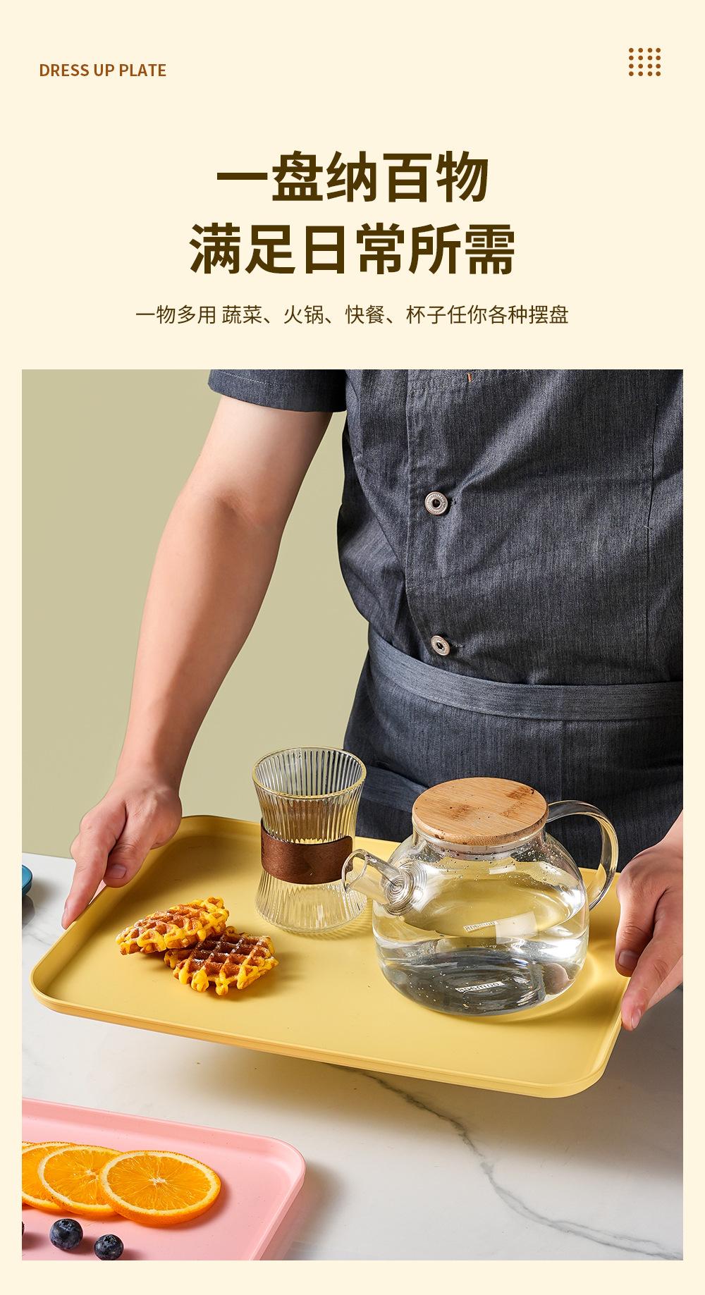 详情页_07