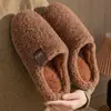 Zapatillas populares de lana de cordero y algodón, unisex, cálidas y engrosadas para invierno, para uso en interiores, antideslizantes, zapatillas de algodón esponjosas, perfectas para parejas