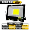 Yaming iluminação externa LED holofote à prova d'água destaque de canteiro de obras holofote de oficina industrial