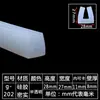 Tira de vedação em U tira de borda de silicone tira de borda para equipamento mecânico resistente a altas temperaturas tira de moldagem em fibra de vidro tira decorativa