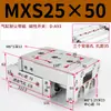 Cilindro de corredera MXS MXQ/MXSL/MXS6/8/12/16/20/25-10 20 30 40 50 75ASBS
