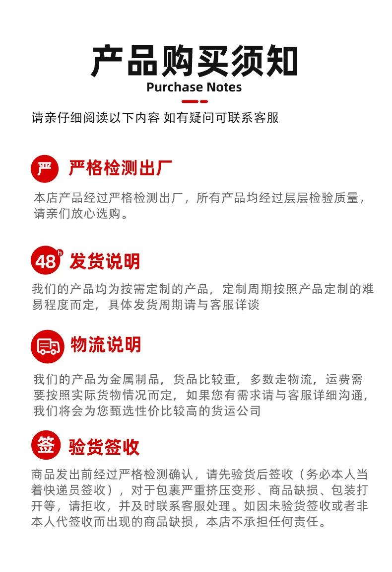 O1CN01tx4V5o2AYWT78xnZK_!!2214