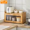 Estante de Almacenamiento para Cocina Tazón de Condimentos Estante de Almacenamiento para Platos Gabinete de Almacenamiento Multicapa para Encimera de Microondas y Horno Suministros para el Hogar Grande