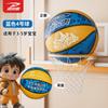 Balón de baloncesto personalizado para niños n.º 5, para alumnos de jardín de infantes, entrenamiento masculino y femenino n.º 3-4, balón azul n.º 5.