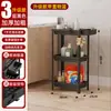 Estantería de Pie para Baño Estante Sandwich para Inodoro Ducha Baño Estantería para Baño Estantería de Almacenamiento para Cocina Estante de Almacenamiento