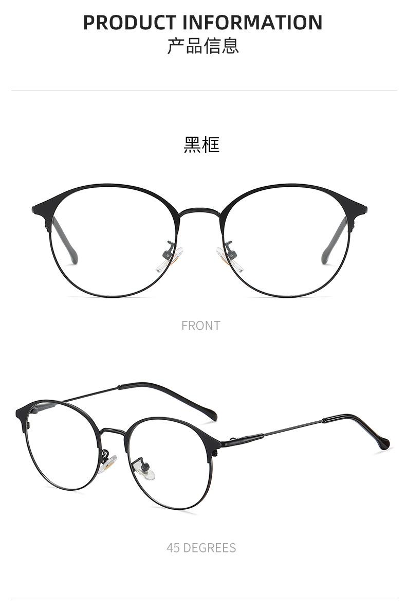 9810-2---副本_15