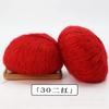 Pássaro de nove cores África do Sul jovem lã mohair artesanal faça você mesmo cachecol de malha chapéu xale suéter de bebê grupo de fios