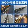 Barrera de aislamiento central de Anhui, barandilla anticolisión, valla de tráfico para filas en carreteras y aceras, barandilla municipal Q235