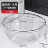 Lavabo Grande para el Hogar, Lavabo Simple Transparente, Tina de Plástico Grueso Duradero, Tina para Lavar Verduras, Tina Pequeña para Lavandería de Dormitorio