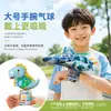 Livro Vermelho Pequeno influenciador de desenhos animados edição limitada de outono capa para copo de chá com leite copo de café balão infantil animal fofo balão de pulso