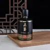 Garrafas de vinho vazias, garrafas de vinho de vidro cerâmico de imitação conjunto de 0,5 kg, seladas vintage, embalagem completa para casa, logotipo personalizado