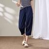 Pantalones Casuales para Mujer, Estilo Delgado de Verano, Nuevo Modelo 2026, Pantalones Harem de Zanahoria Sueltos, Estilo Coreano, Pantalones de Caminar Petite, Pantalones Cortos