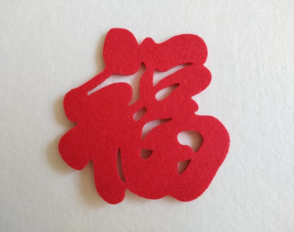1762867153_副本