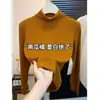 Camiseta de Base Nova de Gola Alta Outono 2026 para Mulheres Moda de Alto Padrão Redutora de Idade Emagrecedora Manga Longa Camiseta de Base