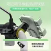 Soporte para Teléfono Móvil para Vehículos Eléctricos para Navegación en Bicicleta, Bloqueo de Seis Puntos, Antivibración, Universal para Bicicletas y Patinetes Eléctricos