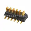 Conector de navegador de 90 grados 2-10P espaciado 2.0PH base de carga de batería de asiento macho de hoja curva A00M-R4