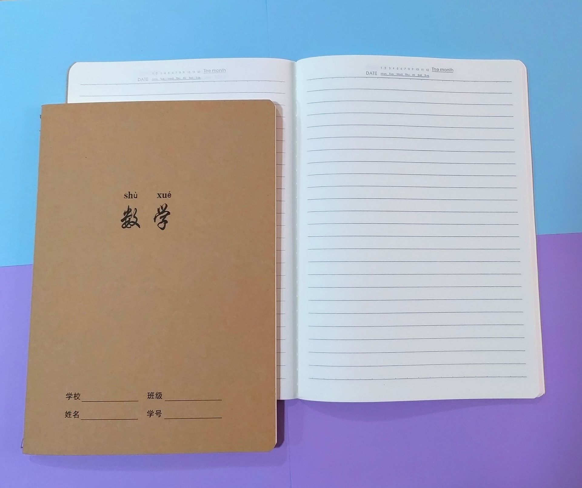 数学