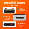 Adequado para Cartucho de Tinta Huawei Pixlab X1 F1500 Cartucho de Toner para Impressora Laser Pixlab B5 Qingyun P5