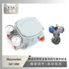 El posicionador de válvula Masoneilan Svi 1000 se utiliza con la válvula de bola de titanio tipo abrazadera de Shanghai Electric Power Construction