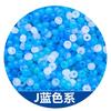 Cuentas de arroz de hielo de jade checo de imitación de excelente calidad, de 3 mm, hechas a mano, para collar y pulsera, cuentas sueltas, joyería de 20 g