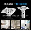 Coladera de piso de acero inoxidable engrosado, balcón de hotel, sello de agua profunda, uso dual para lavadora, desodorizante, coladera de piso de ingeniería, ventas directas de fábrica