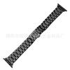 Adequado para Samsung Watch3, Pulseira para Relógio Huawei Gt3, Pulseira de Linha Única de Três Contas para Apple Watch8, Relógio Inteligente Apple