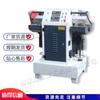 Máquina automática CNC para repujado de líneas de madera, equipo de impresión para paneles de puertas y gabinetes, carpintería, portafotos de madera, tablero de madera, máquina de estampado en caliente de doble cabezal