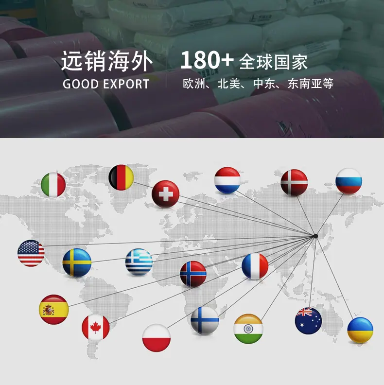 详情页_03