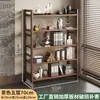 Estante de exhibición estante de almacenamiento multicapa estante de té de nan bamboo estilo chino nuevo estante de exhibición de adorno de hojas de té de pie gabinete de té pequeño