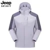 Nueva Chaqueta Térmica de Algodón con Grafeno para Hombre Otoño/Invierno 2026 Chaqueta Deportiva de Montañismo Multifuncional con Capucha Resistente al Viento para Exteriores