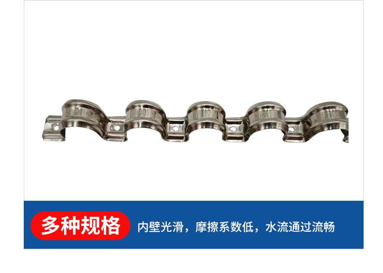 详情页新_18.jpg