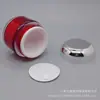 Crema de día y noche de 15g 20g30g botella vacía de 50g tapa redonda coreana crema crema