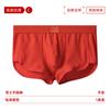 Ropa interior roja grande para hombre para la víspera de Año Nuevo, Calzoncillos bóxer rojos grandes para hombre 10A Algodón 100% Interior Calzoncillos bóxer rojos grandes para hombre