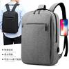 Mochila LOGO antifurto nova para computador, negócios, carregamento USB, moda, mochila para computador de Comércio Exterior