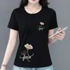 E-commerce Transfronteiriço~Camiseta Floral de Manga Curta de Alta Qualidade para Mulheres, Mães de Meia-Idade e Idosas, Caimento Solto, Cobre a Barriga, Top Casual Estiloso